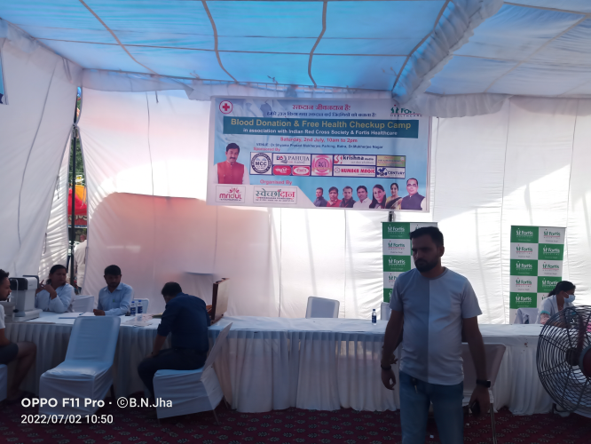 Health and Blood Donation Camp